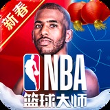 利记娱乐的官方网站