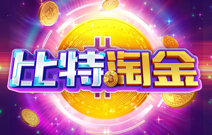 ab体育官网下载