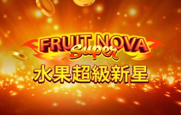 ag九游会登录官网