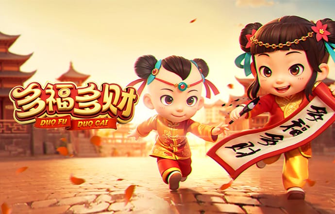55世纪官网55sj19截图4