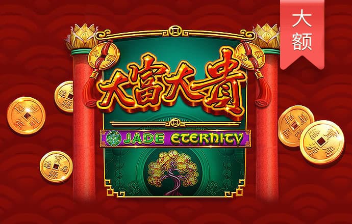 澳门正版资料大全免费下载
