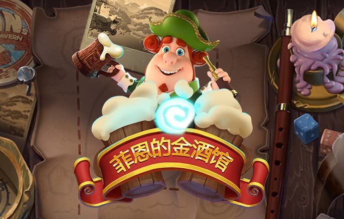 BOB博鱼·体育APP下载